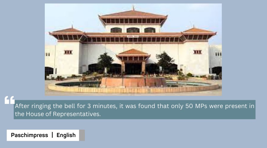 Meeting adjourned due to lack of quorum
