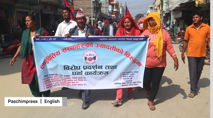 Mahendranagar Protesters Claim Microfinance Institutions Are Unnecessary