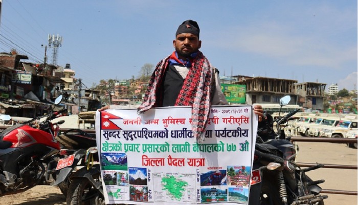 Walking tour of 77 districts to promote tourism in Sudurpaschim