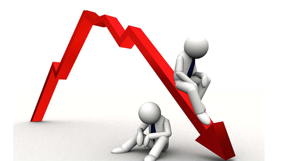 A drop of 31.49 points in NEPSE index