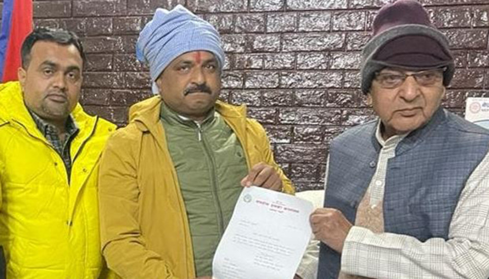 Janamat Party quits Madhes province government