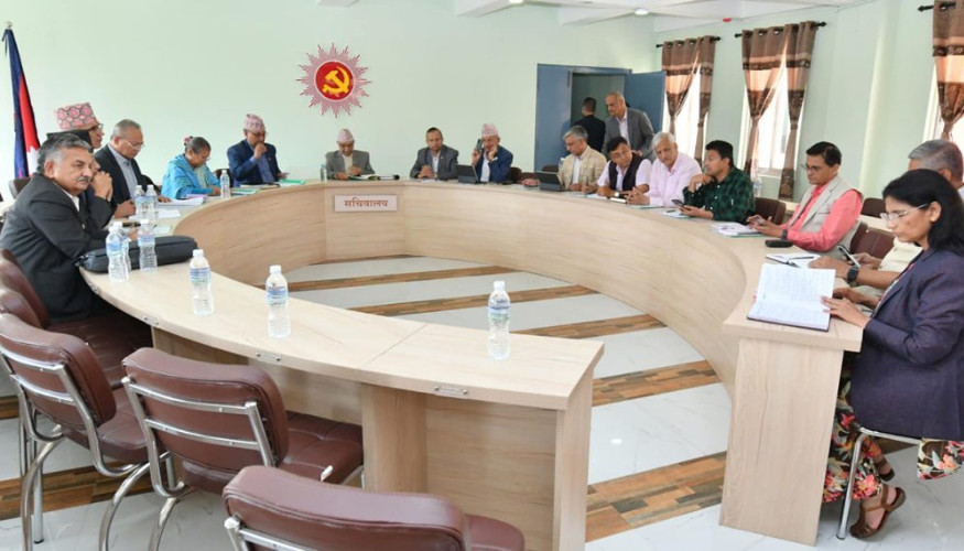 UML secretariat meeting concludes in Balkot